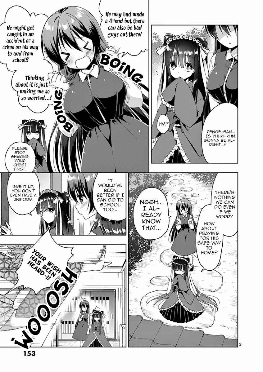 Onee Chan wa Koi Youkai Chapter 7 page 3