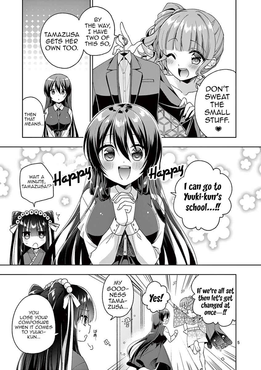 Onee Chan wa Koi Youkai Chapter 7 page 5