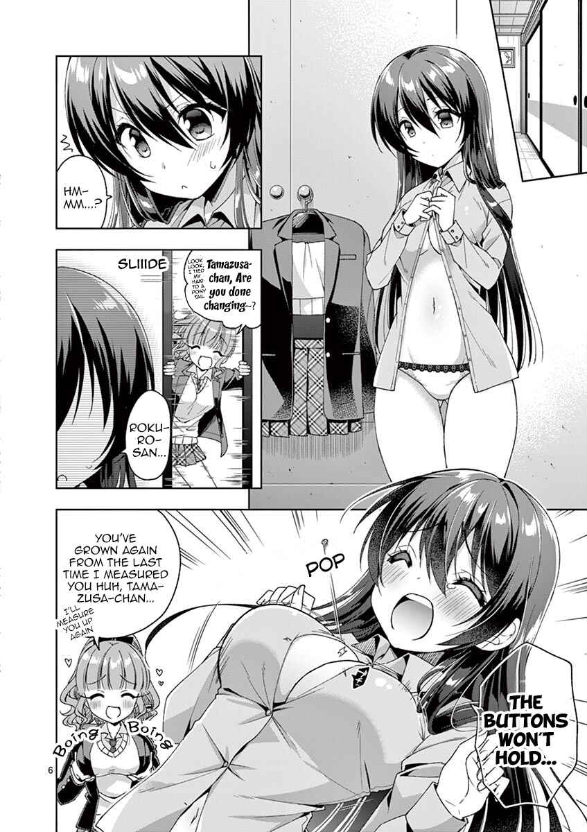 Onee Chan wa Koi Youkai Chapter 7 page 6