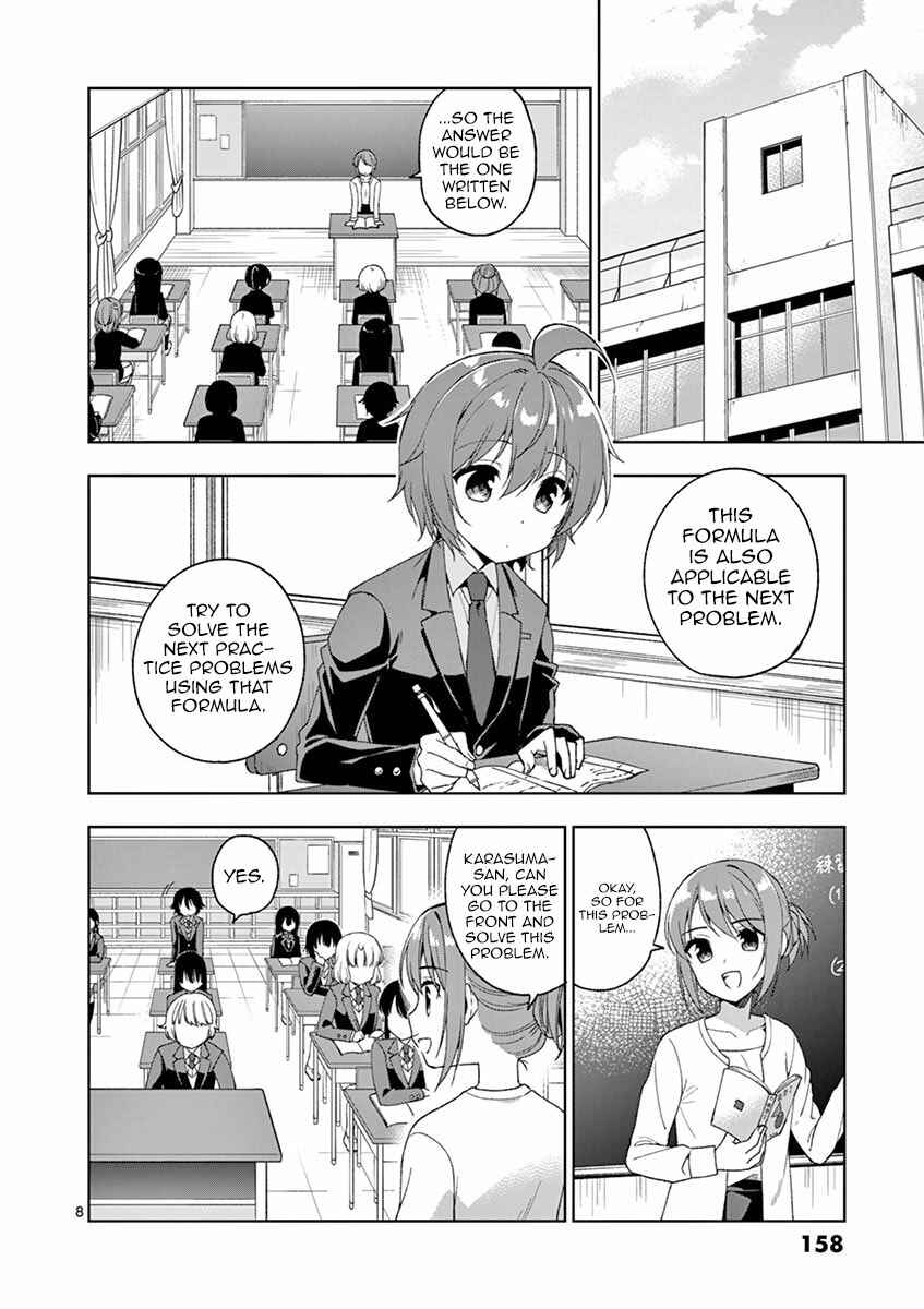 Onee Chan wa Koi Youkai Chapter 7 page 8