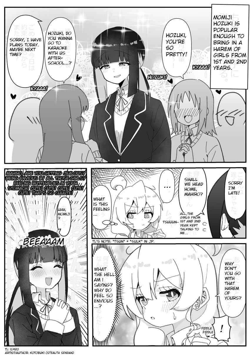 Onii-chan Is Done For! – Highschool ONIMAI (Doujinshi) Chapter 14 page 0