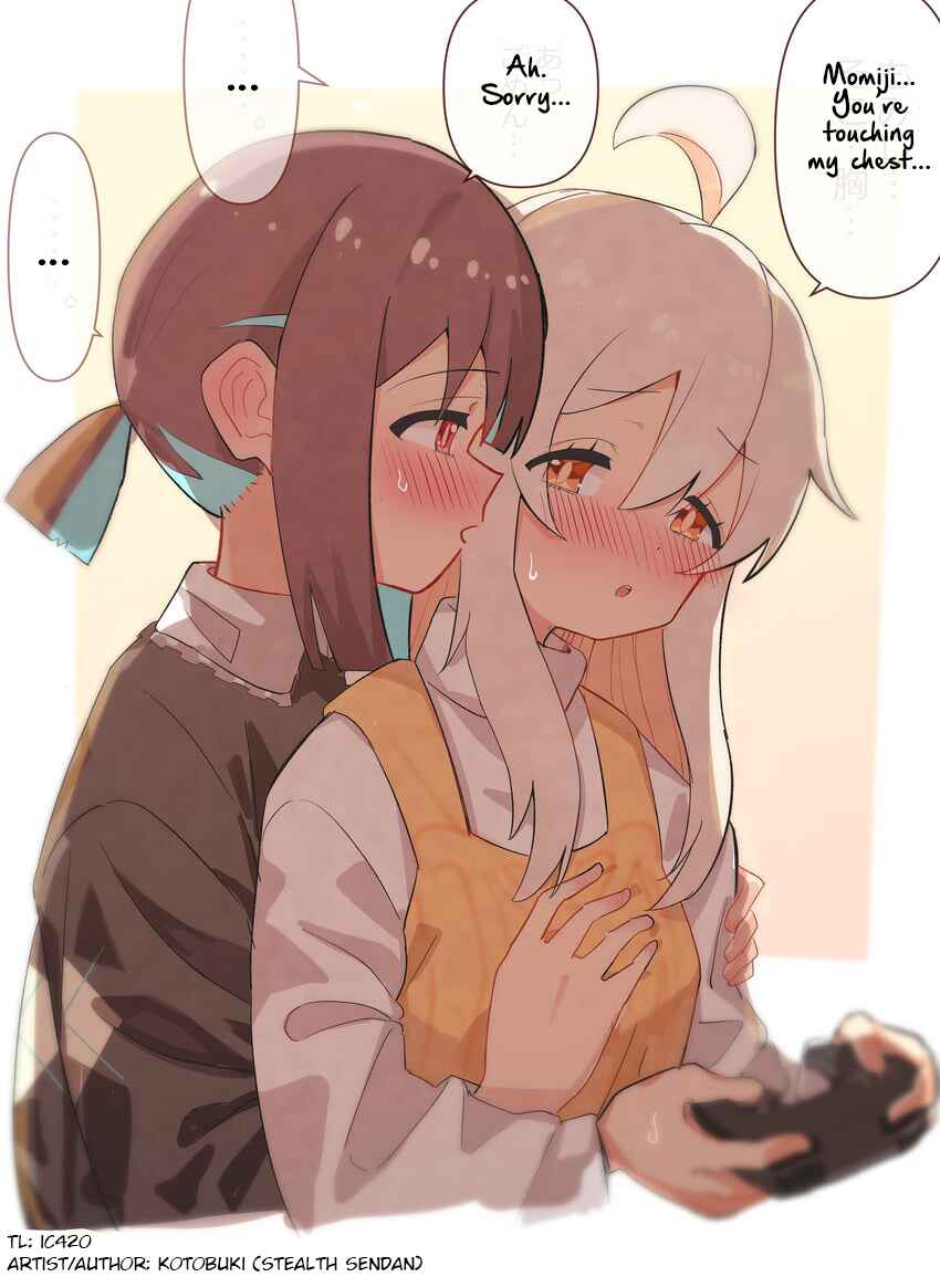 Onii-chan Is Done For! – Highschool ONIMAI (Doujinshi) Chapter 23 page 0