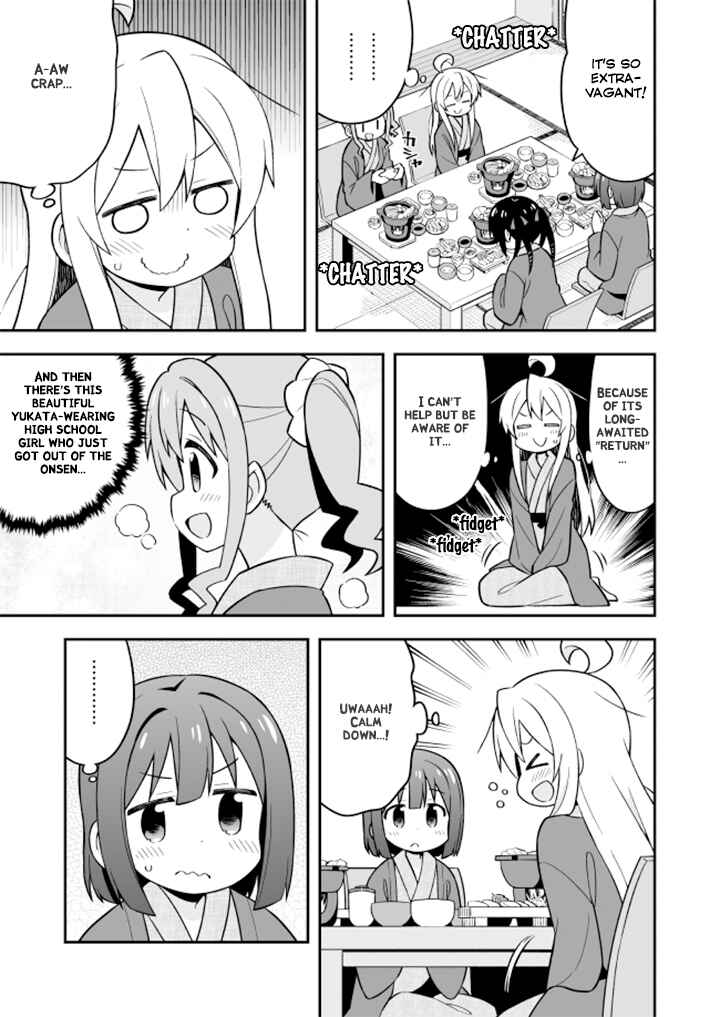 Onii-chan Is Done For! Chapter 18 page 9