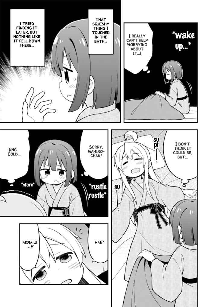 Onii-chan Is Done For! Chapter 18 page 11