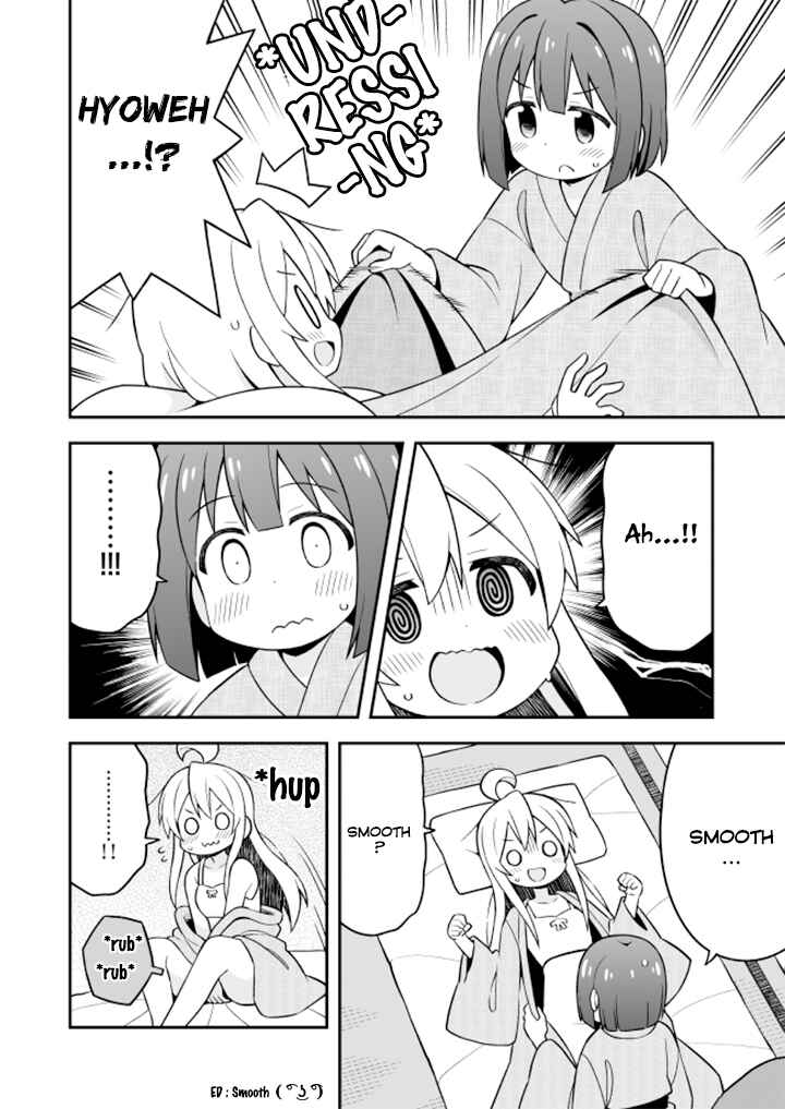 Onii-chan Is Done For! Chapter 18 page 12