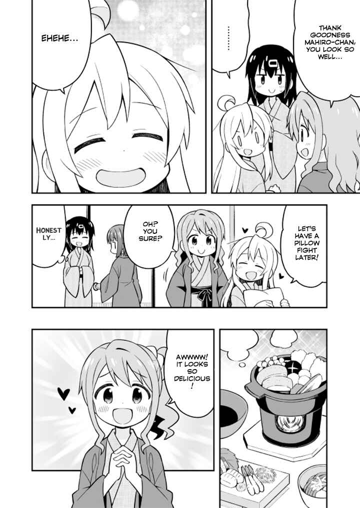 Onii-chan Is Done For! Chapter 18 page 8