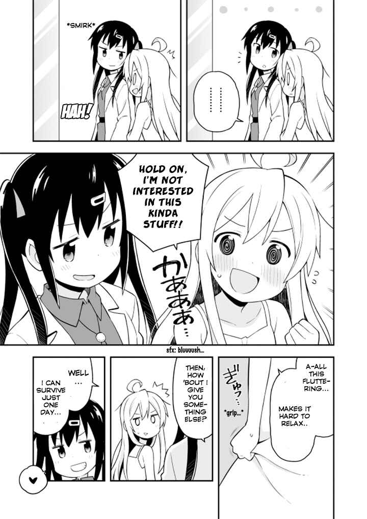 Onii-chan Is Done For! Chapter 2 page 10