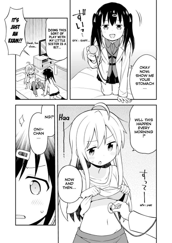 Onii-chan Is Done For! Chapter 2 page 2