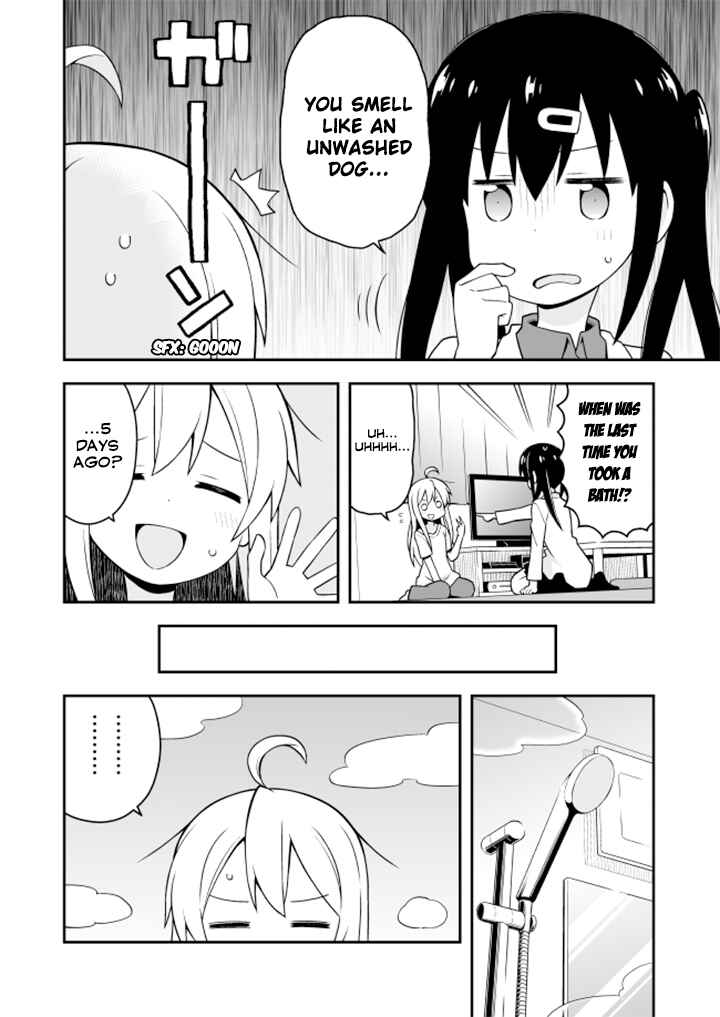 Onii-chan Is Done For! Chapter 2 page 3