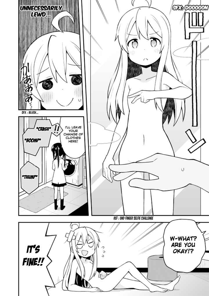 Onii-chan Is Done For! Chapter 2 page 5