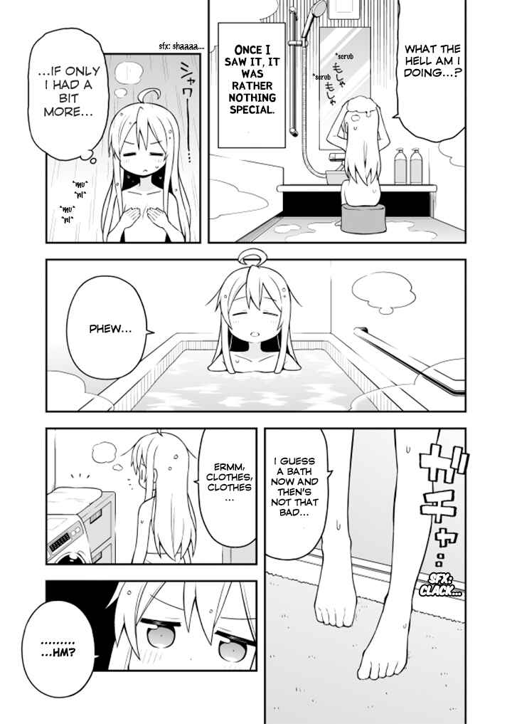 Onii-chan Is Done For! Chapter 2 page 6