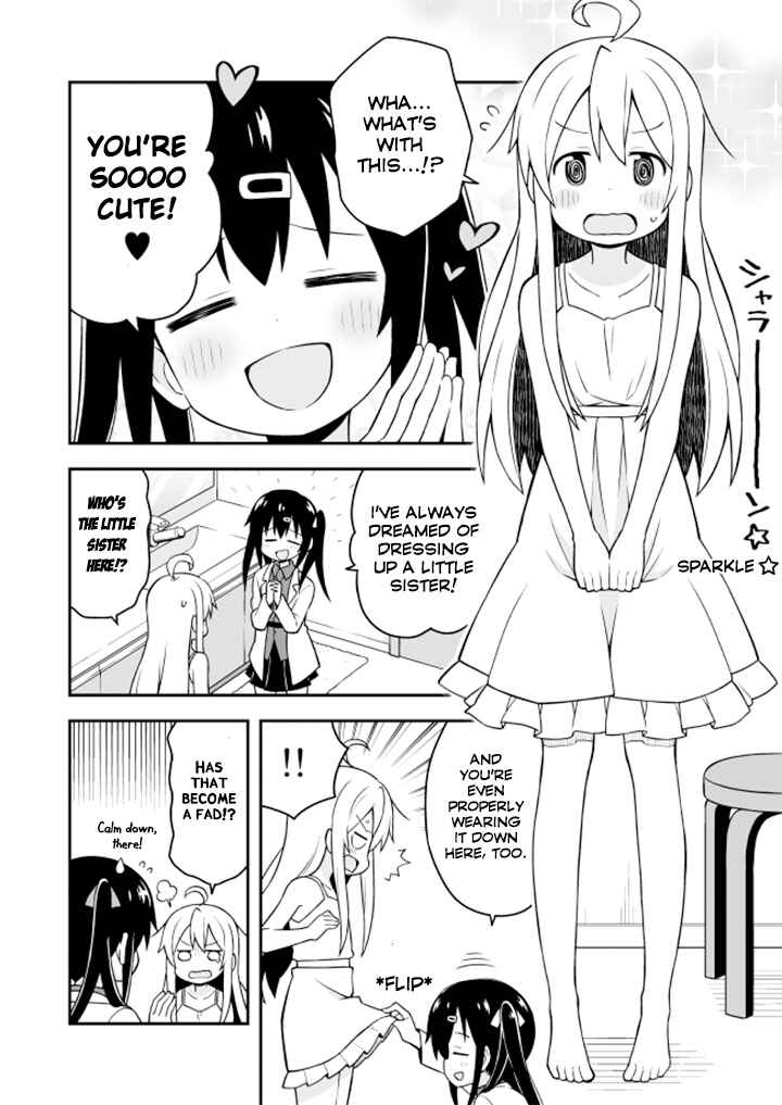 Onii-chan Is Done For! Chapter 2 page 7