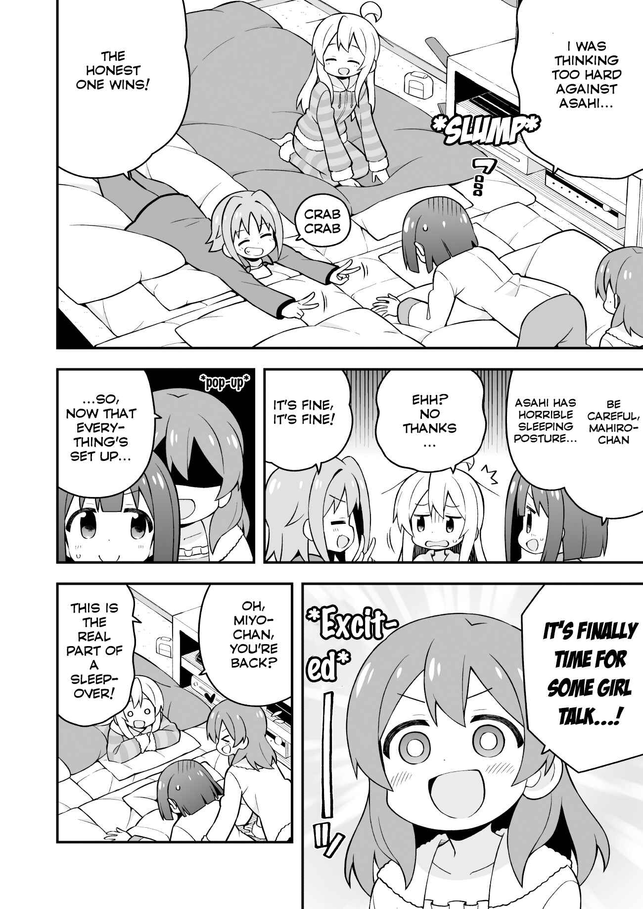 Onii-chan Is Done For! Chapter 28.1 page 9