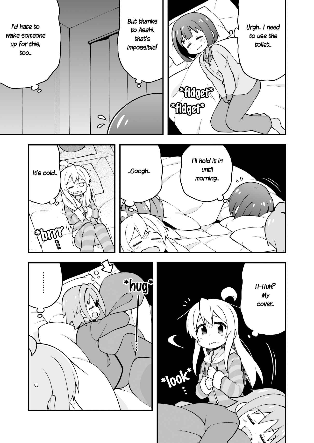 Onii-chan Is Done For! Chapter 28.1 page 12
