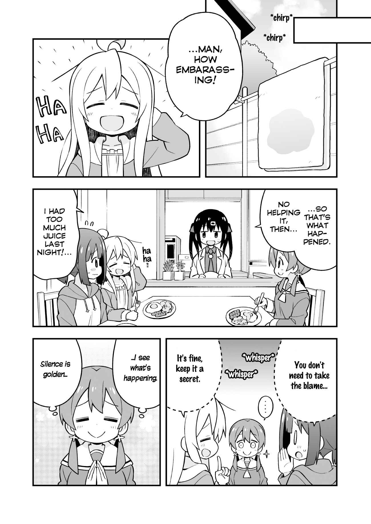 Onii-chan Is Done For! Chapter 28.1 page 17