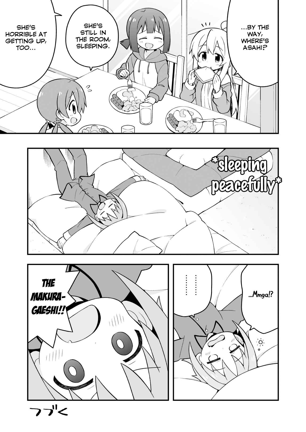 Onii-chan Is Done For! Chapter 28.1 page 18