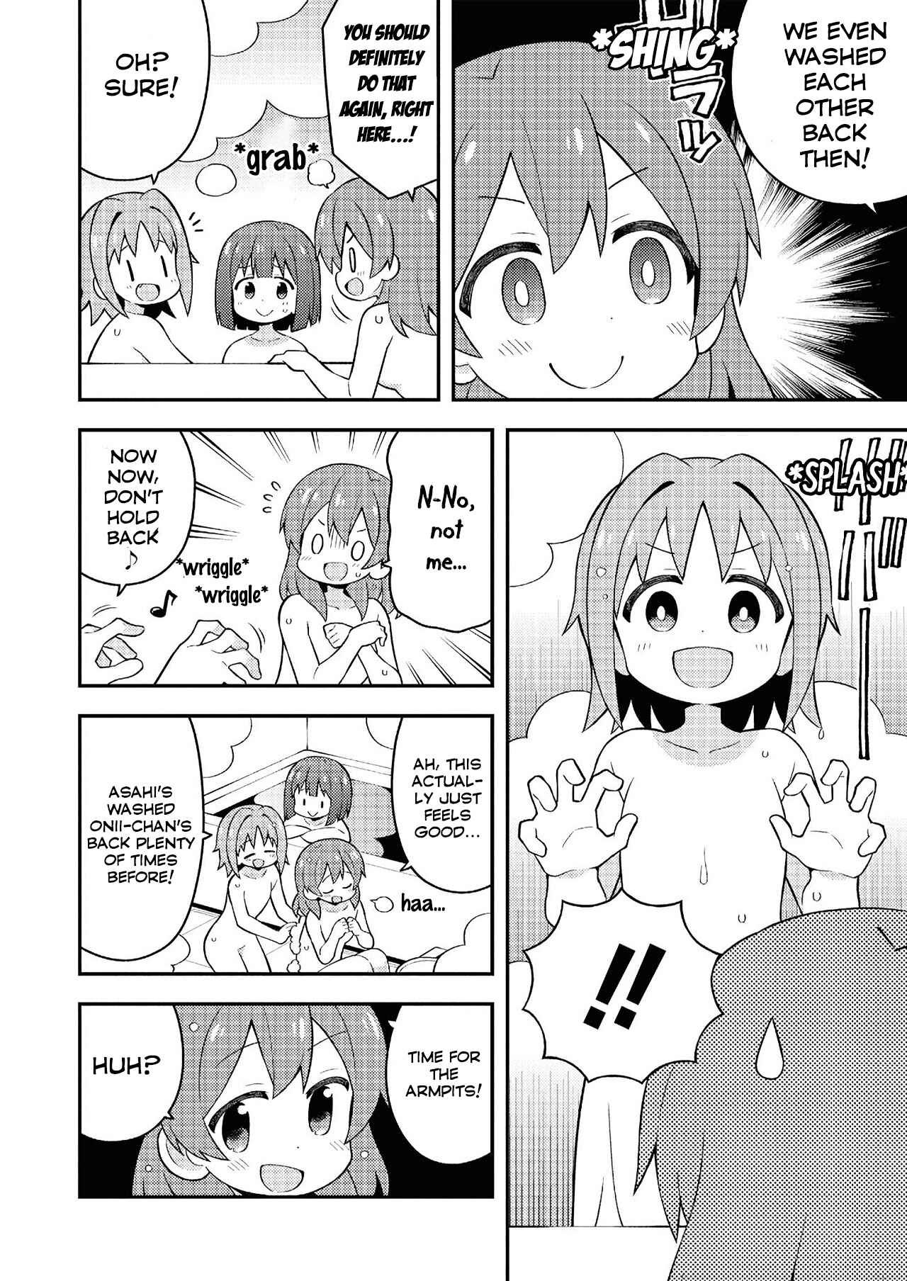 Onii-chan Is Done For! Chapter 28.1 page 3