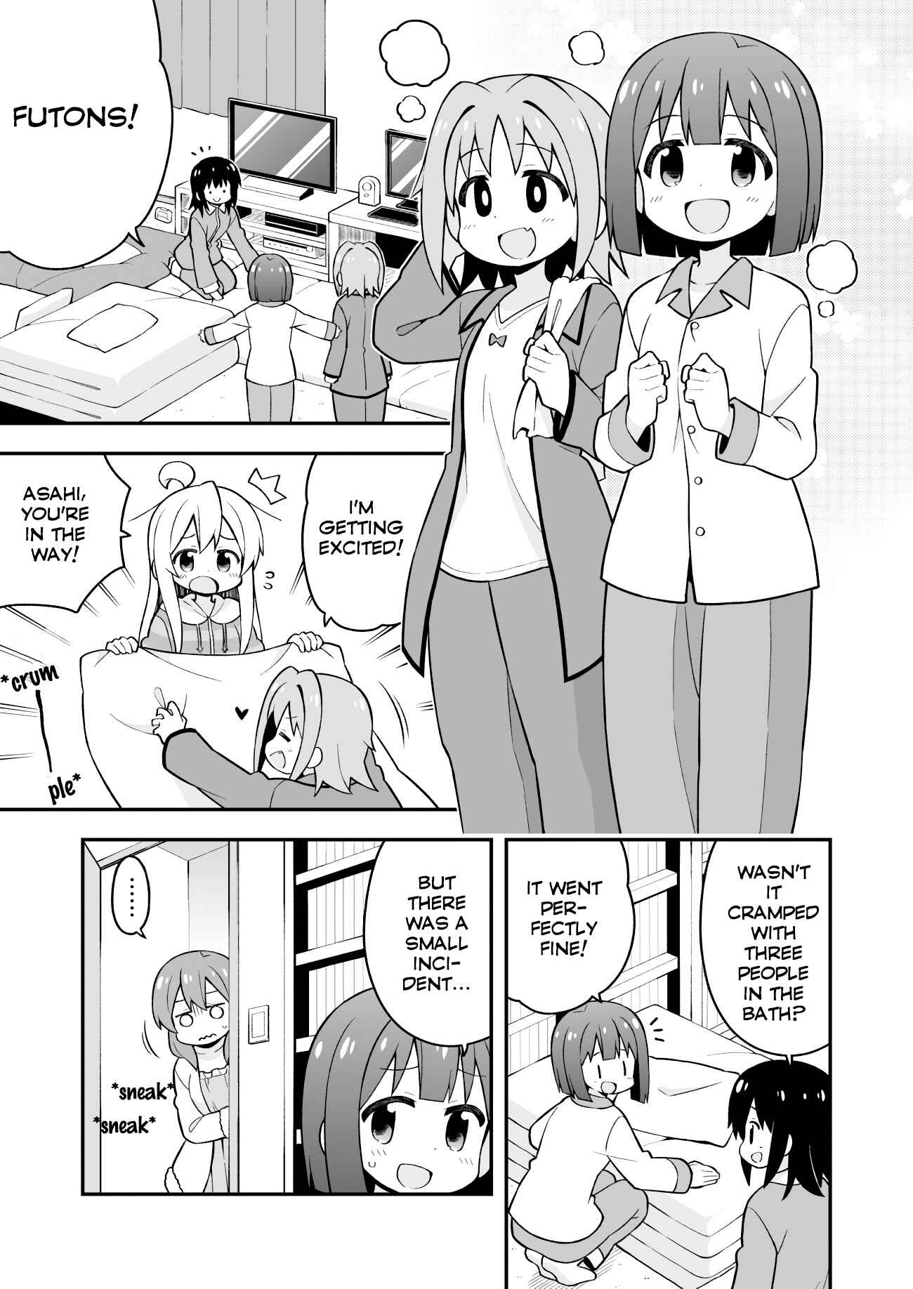 Onii-chan Is Done For! Chapter 28.1 page 6