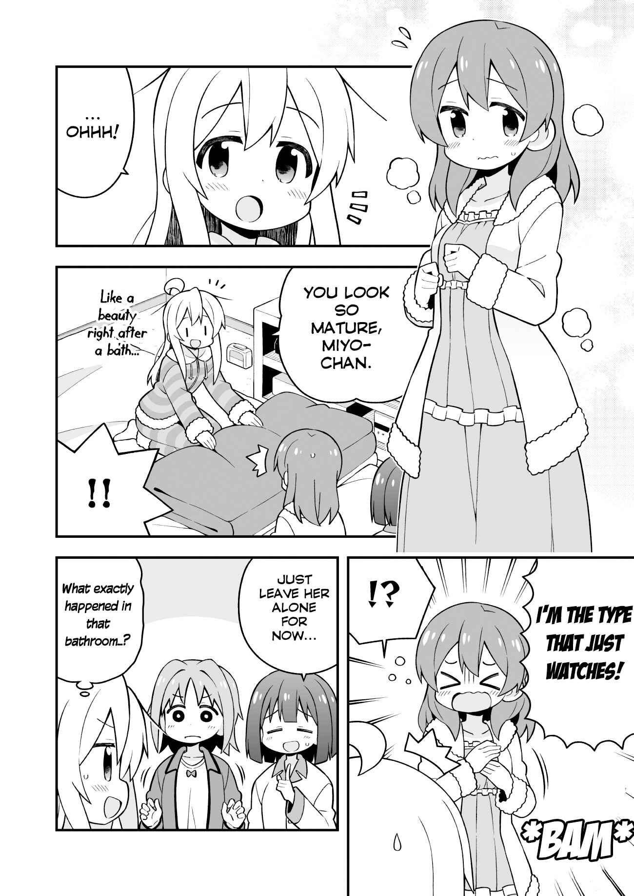 Onii-chan Is Done For! Chapter 28.1 page 7