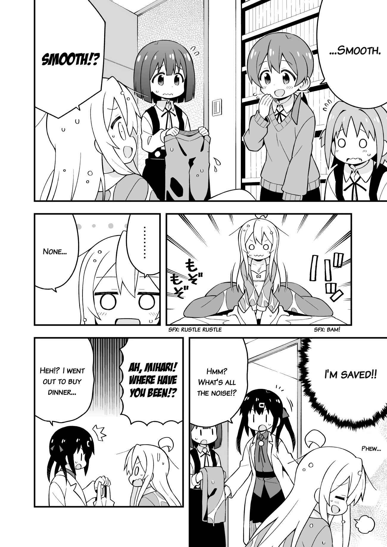 Onii-chan Is Done For! Chapter 32 page 9