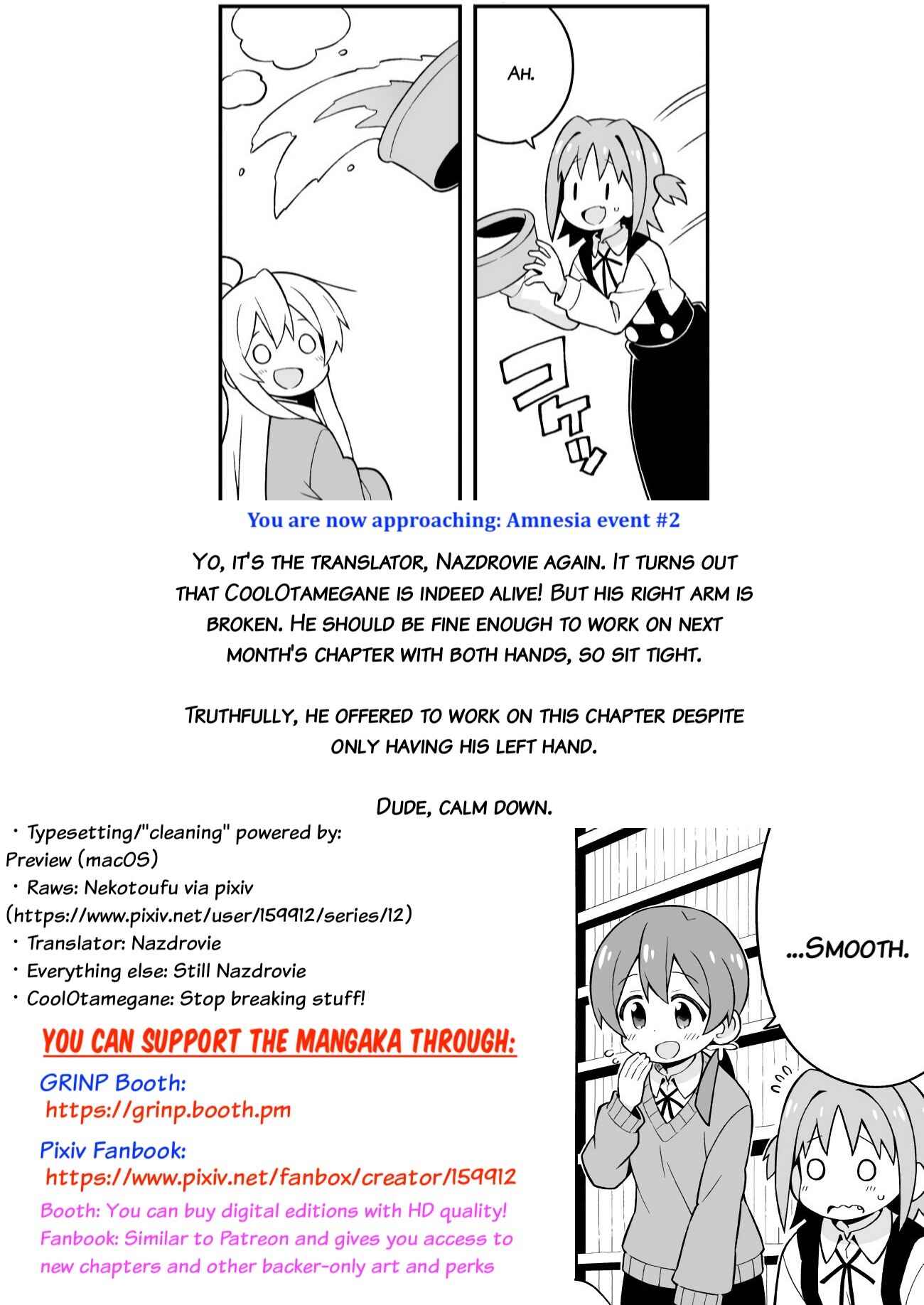 Onii-chan Is Done For! Chapter 32 page 12