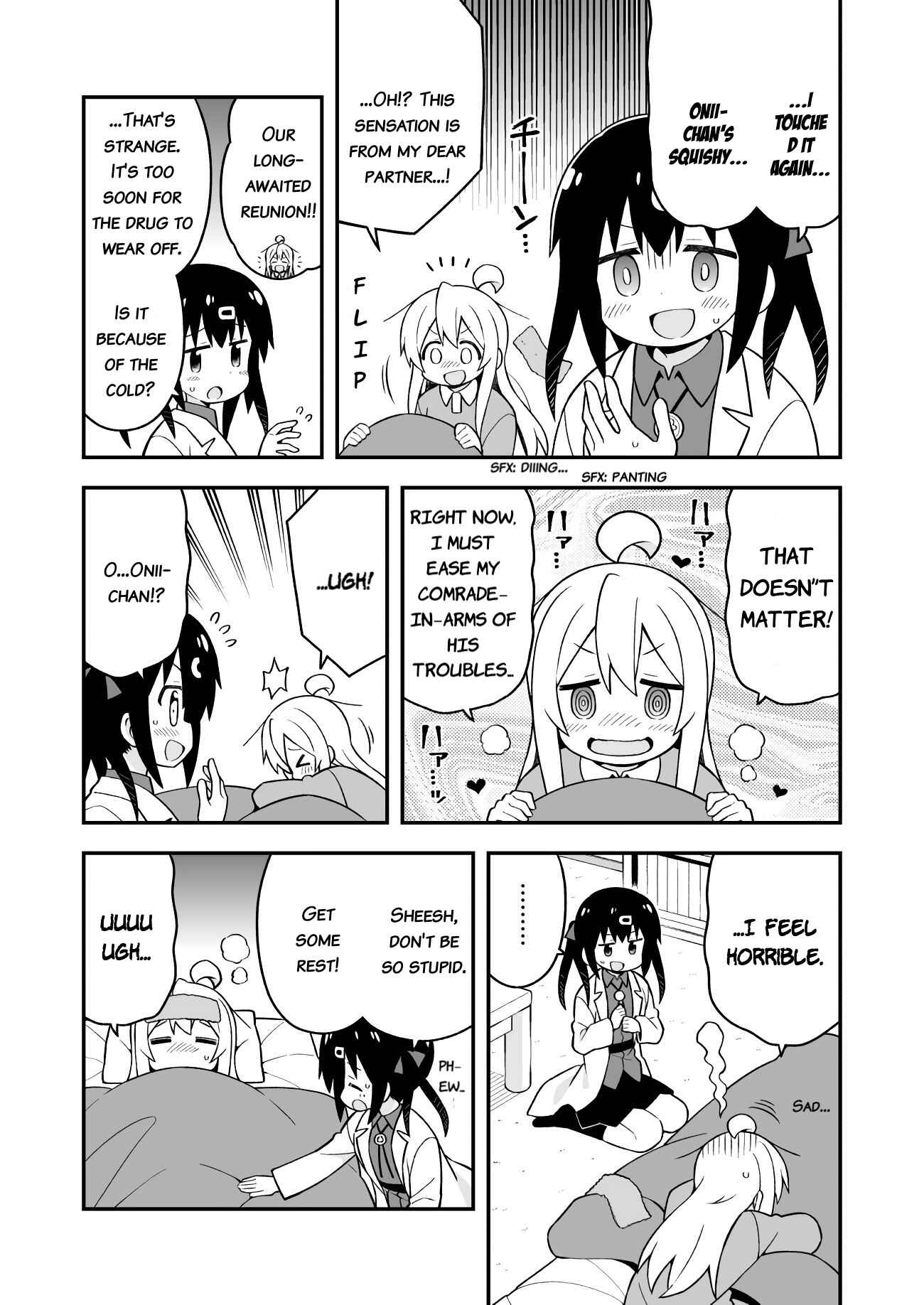 Onii-chan Is Done For! Chapter 32 page 2