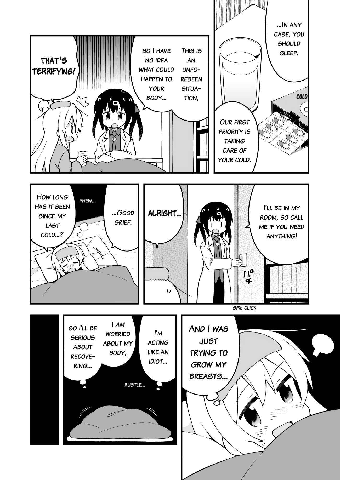 Onii-chan Is Done For! Chapter 32 page 3