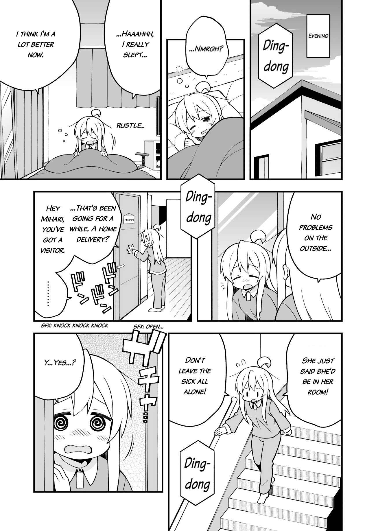 Onii-chan Is Done For! Chapter 32 page 4
