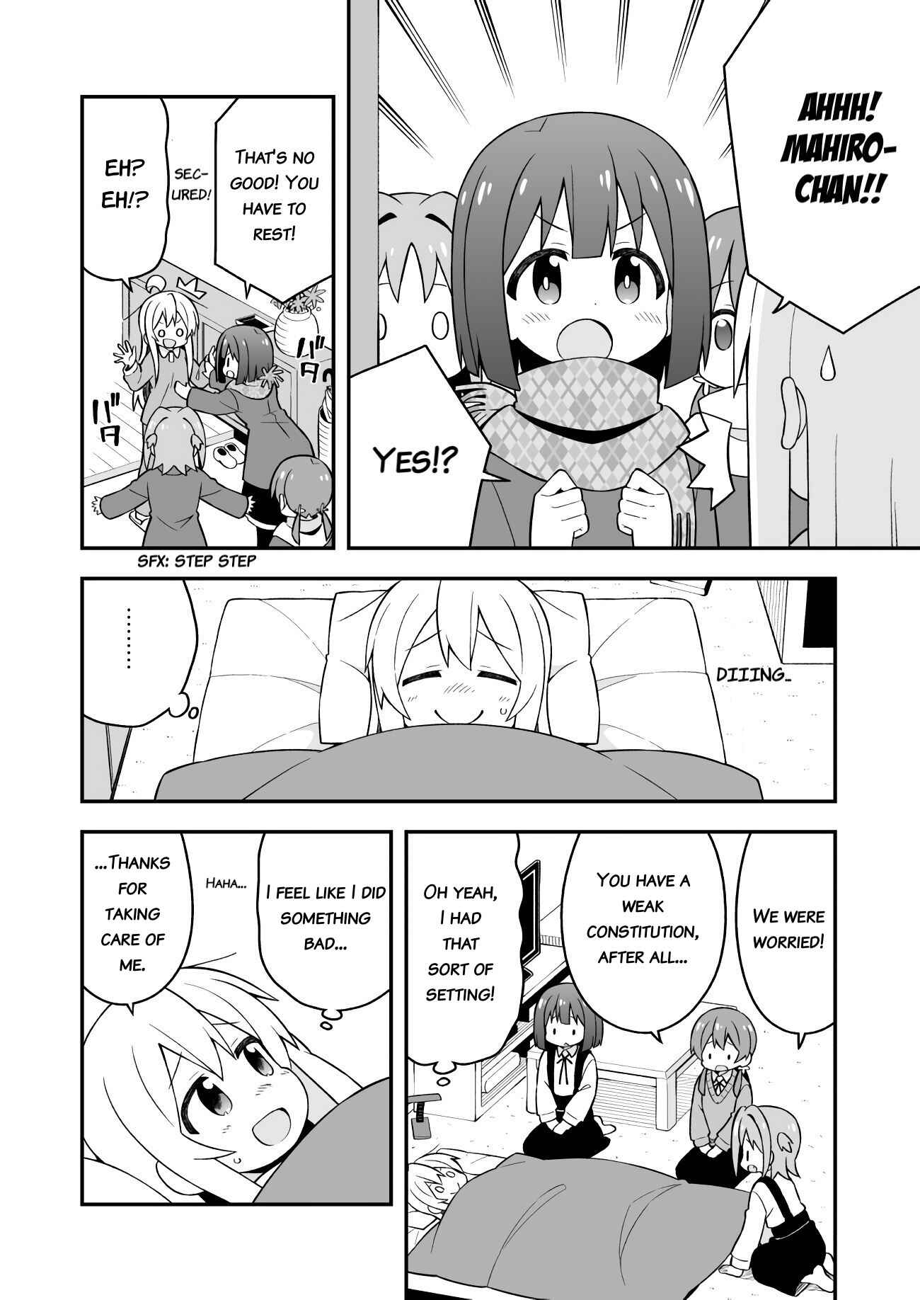 Onii-chan Is Done For! Chapter 32 page 5