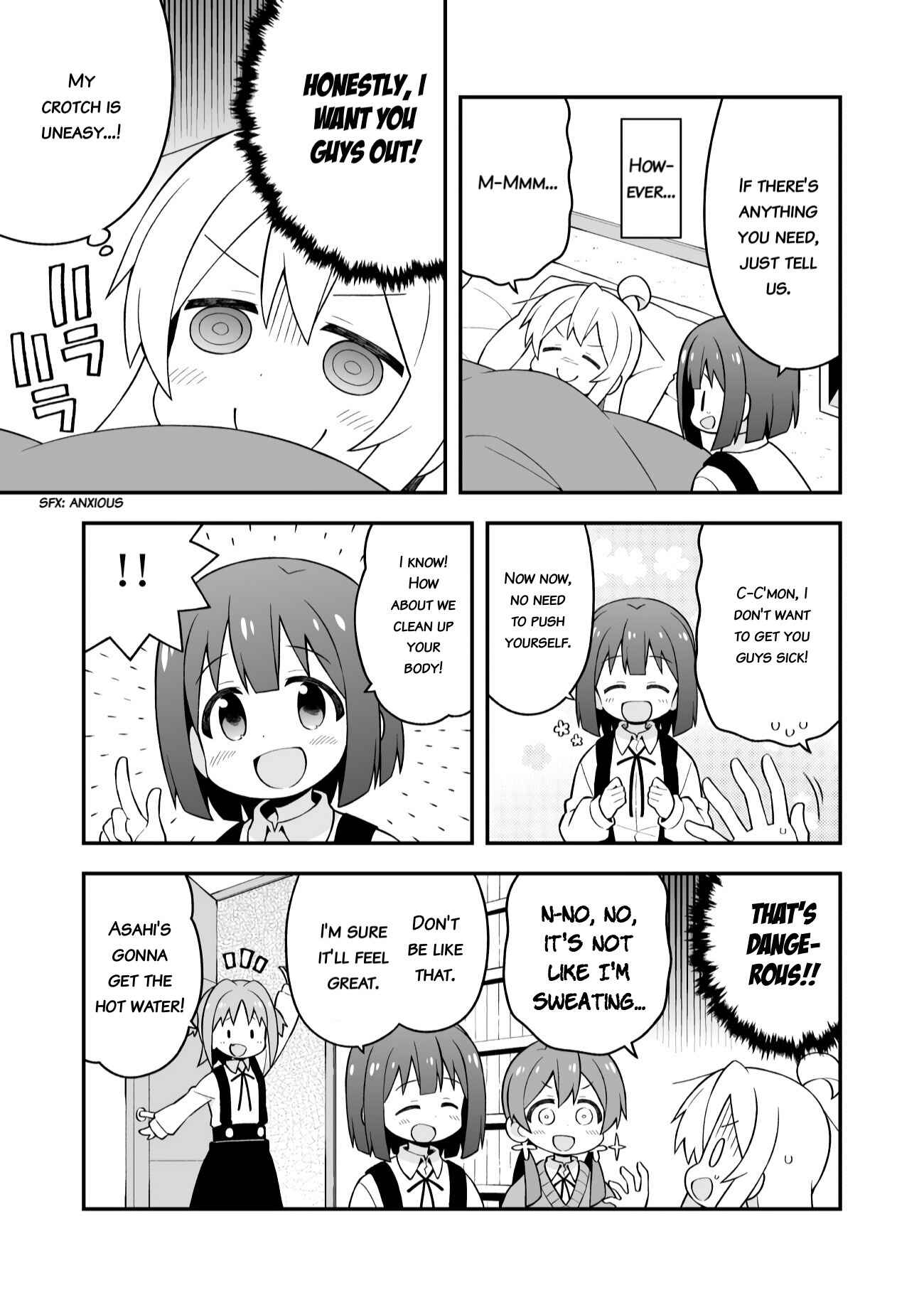 Onii-chan Is Done For! Chapter 32 page 6