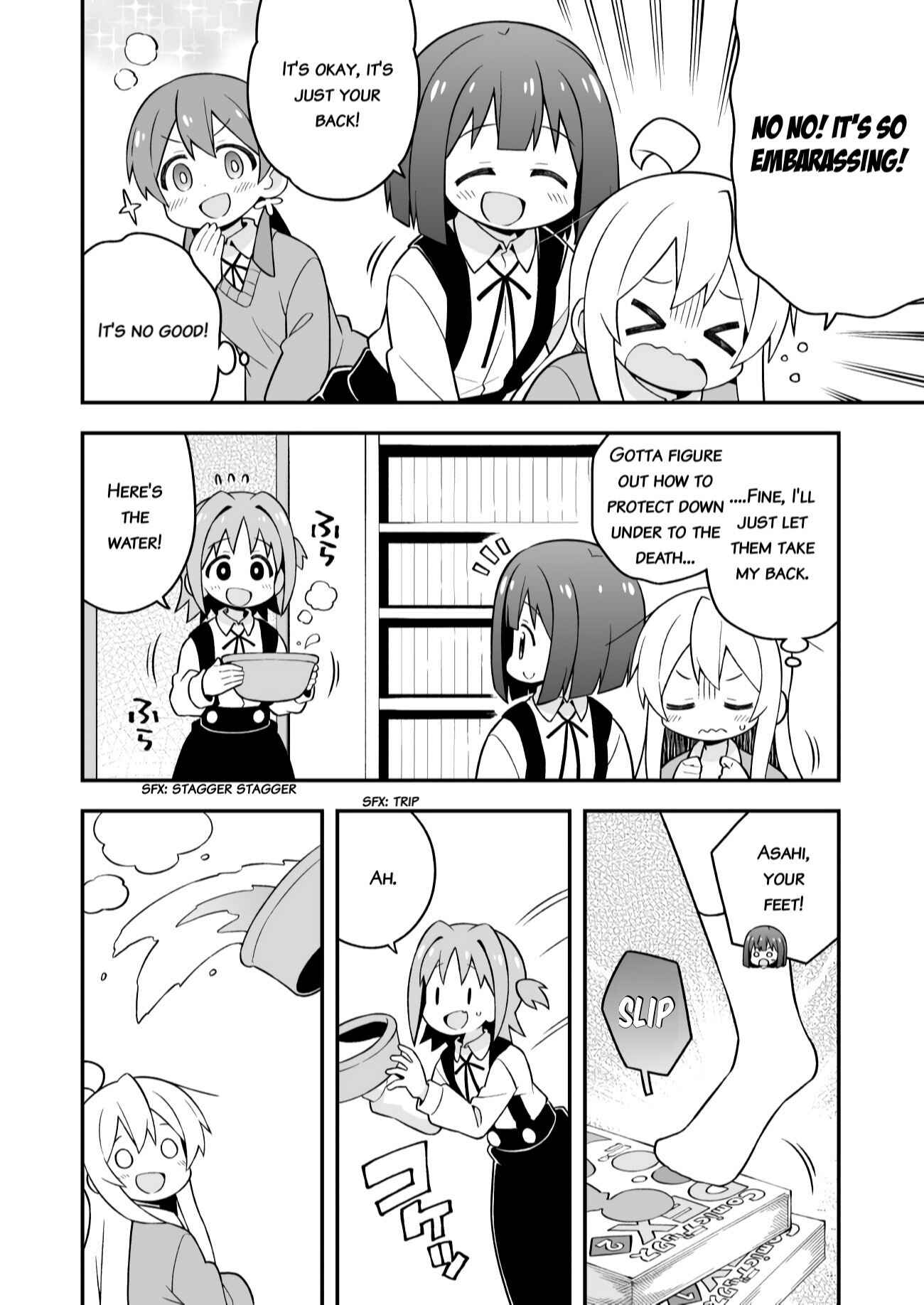 Onii-chan Is Done For! Chapter 32 page 7