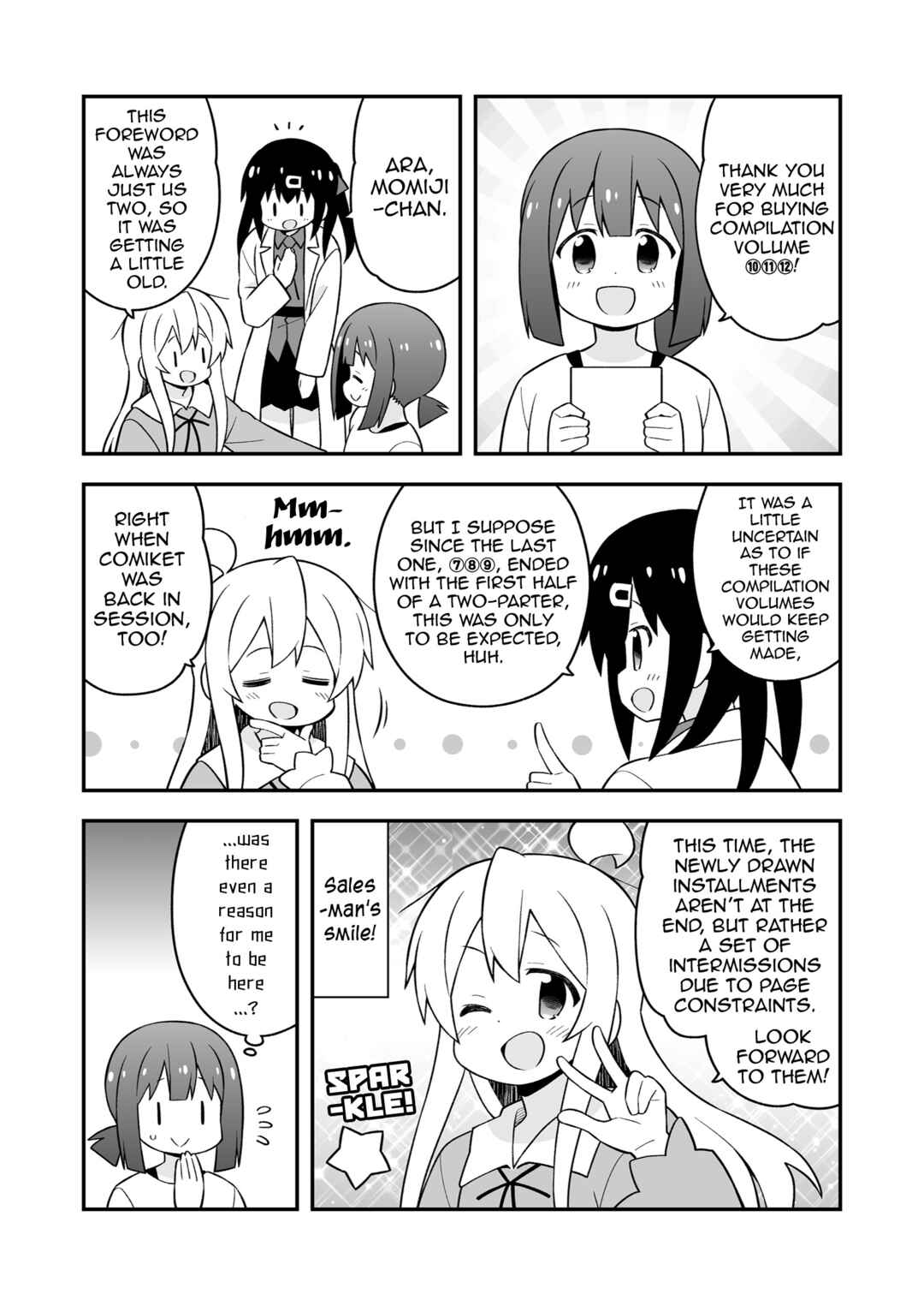 Onii-chan Is Done For! Chapter 36.9 page 0