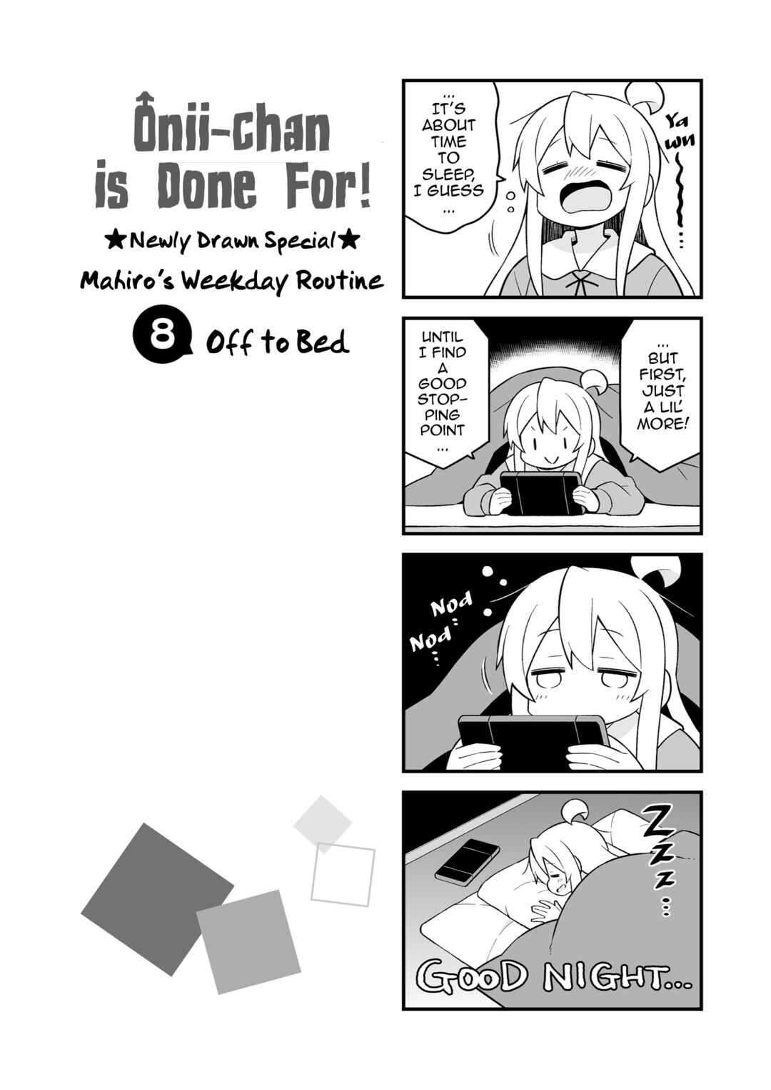 Onii-chan Is Done For! Chapter 36.9 page 10
