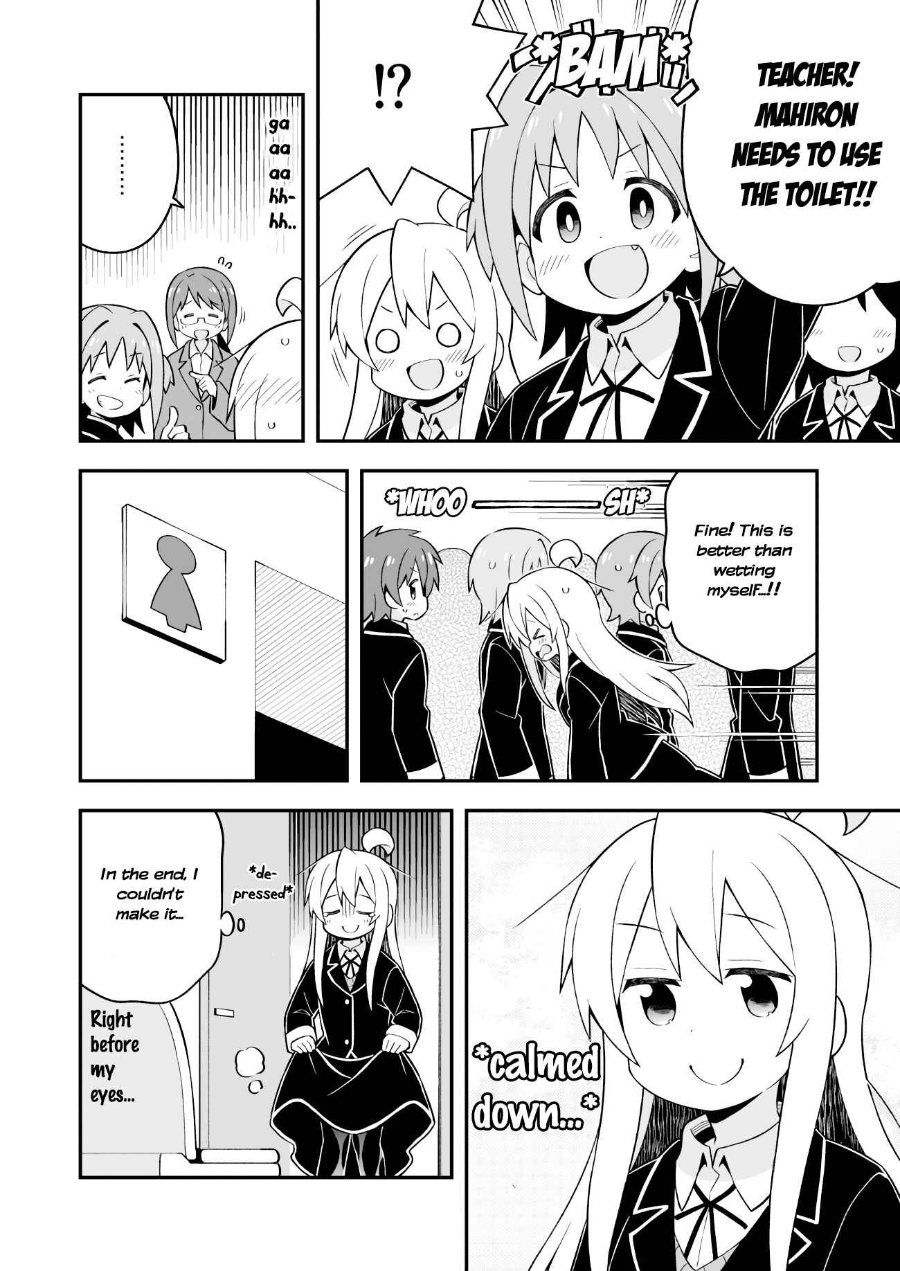 Onii-chan Is Done For! Chapter 39 page 11