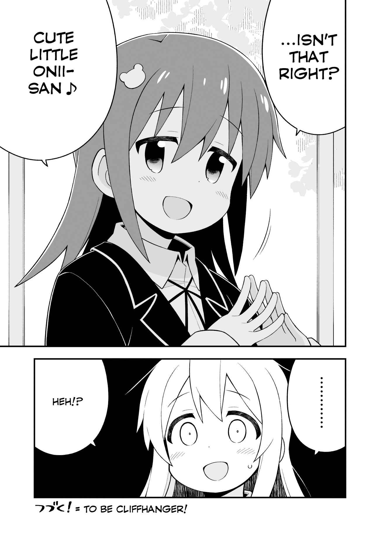 Onii-chan Is Done For! Chapter 39 page 14