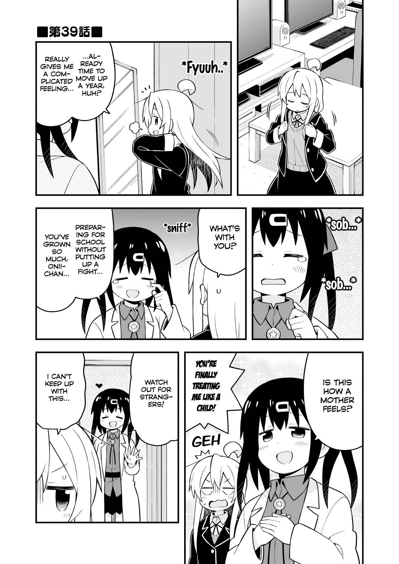 Onii-chan Is Done For! Chapter 39 page 2