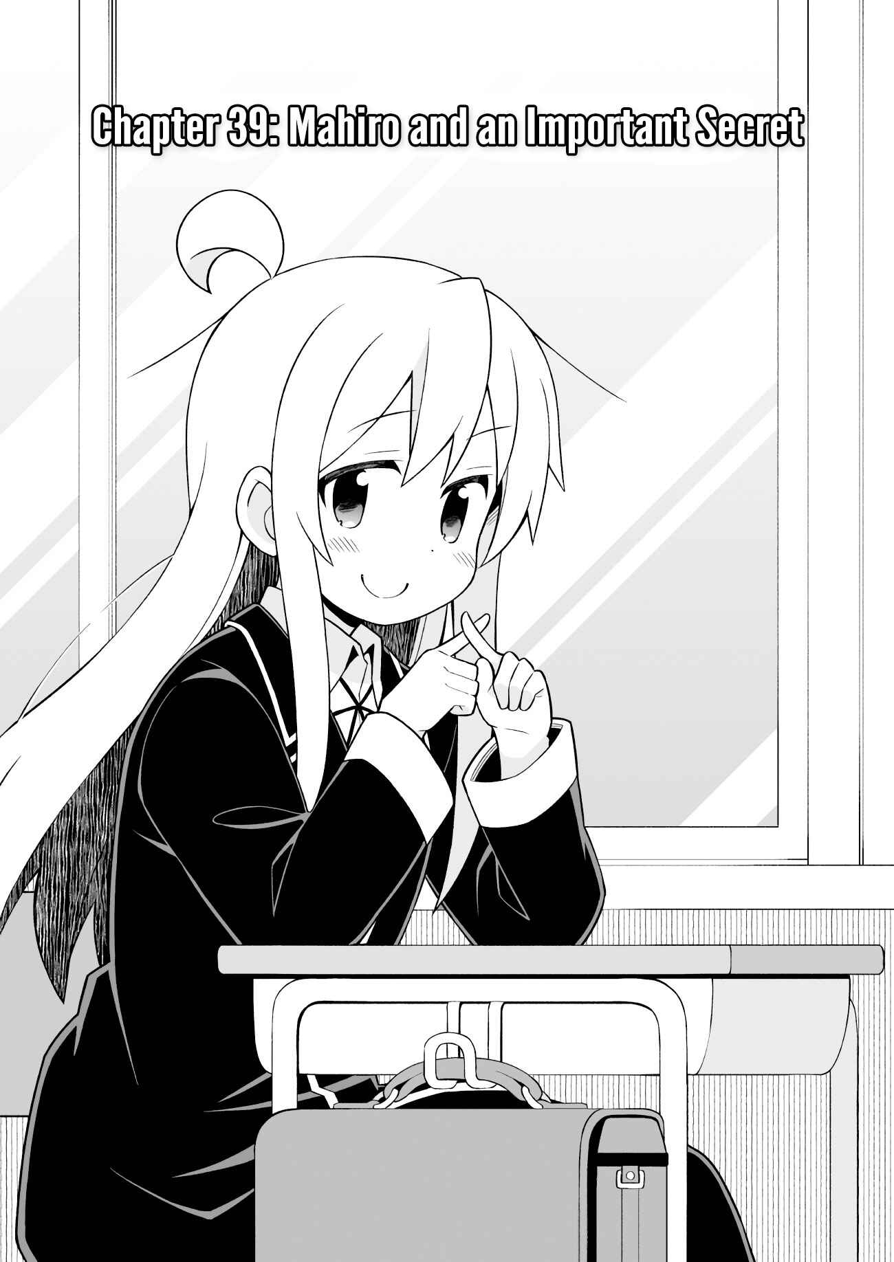Onii-chan Is Done For! Chapter 39 page 3