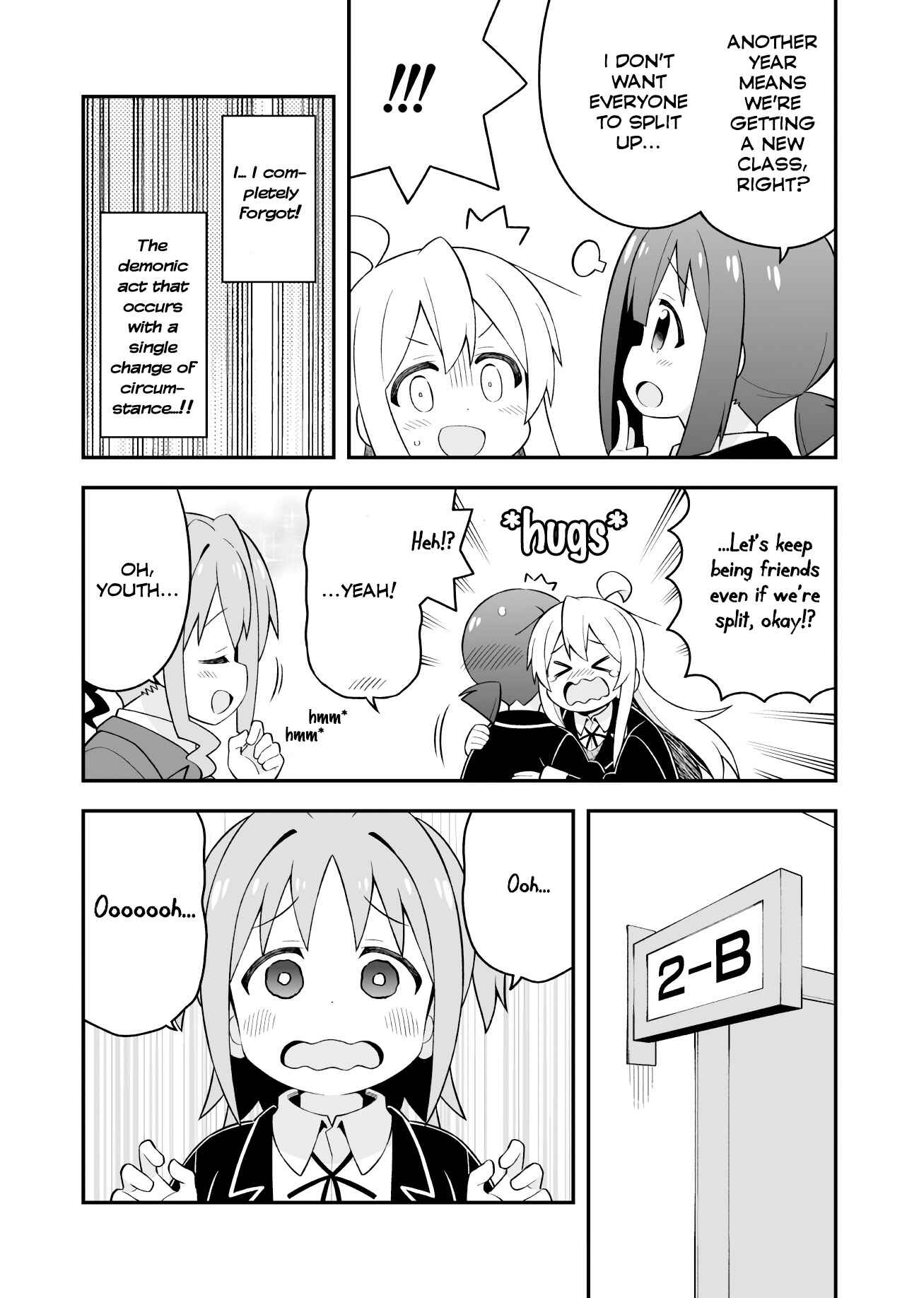 Onii-chan Is Done For! Chapter 39 page 6