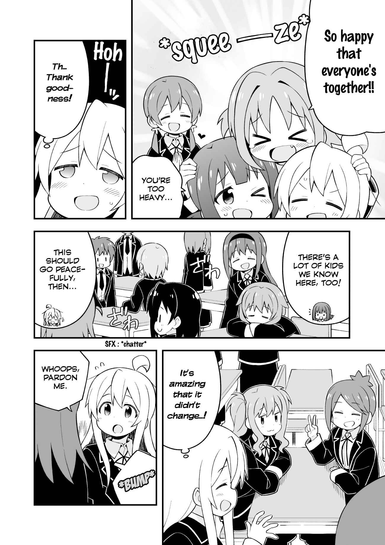 Onii-chan Is Done For! Chapter 39 page 7