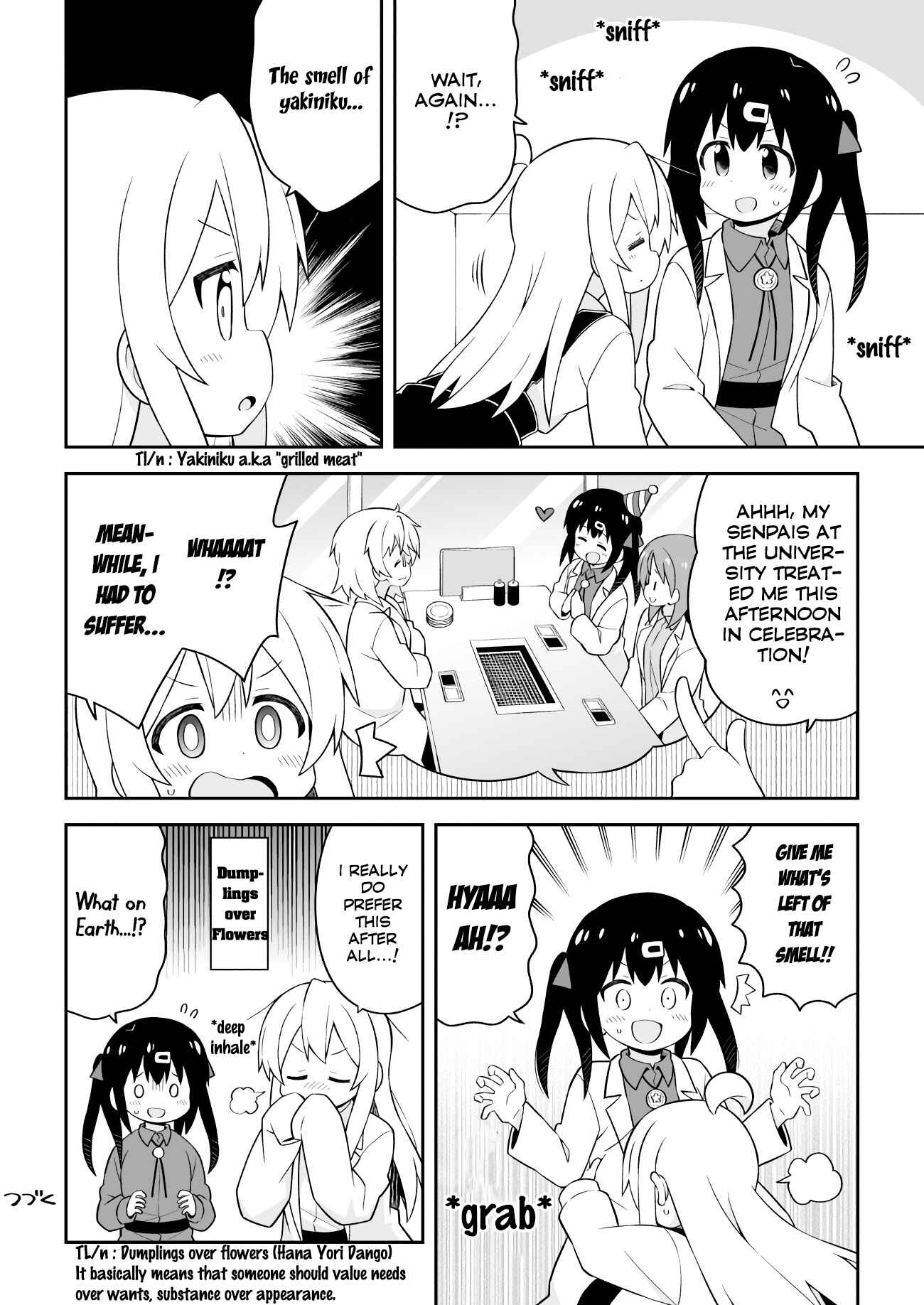 Onii-chan Is Done For! Chapter 43 page 11