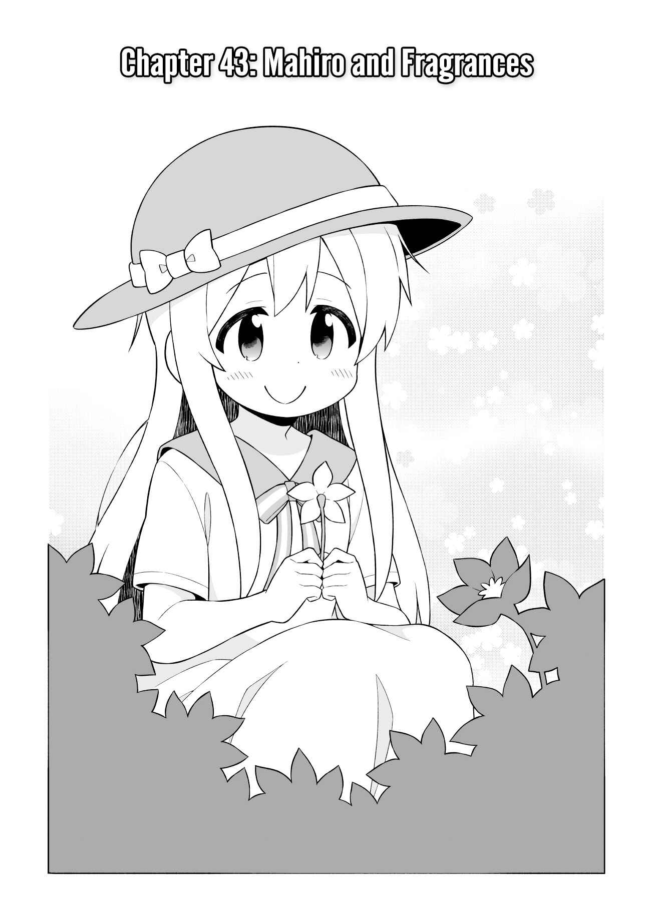 Onii-chan Is Done For! Chapter 43 page 1