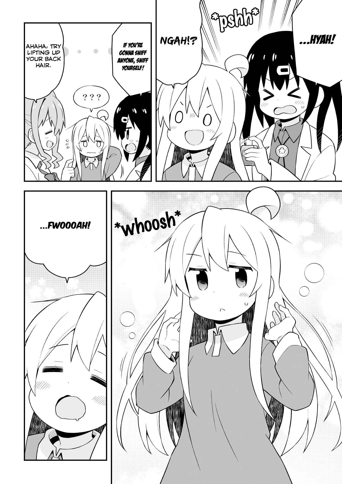 Onii-chan Is Done For! Chapter 43 page 3