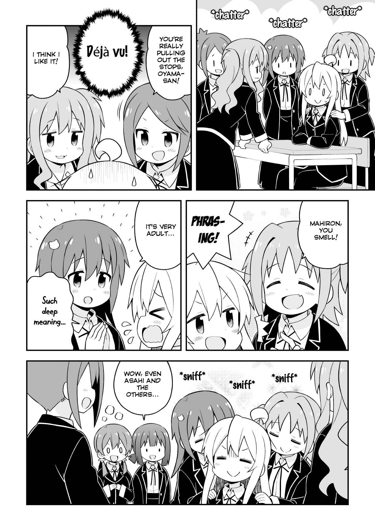 Onii-chan Is Done For! Chapter 43 page 5