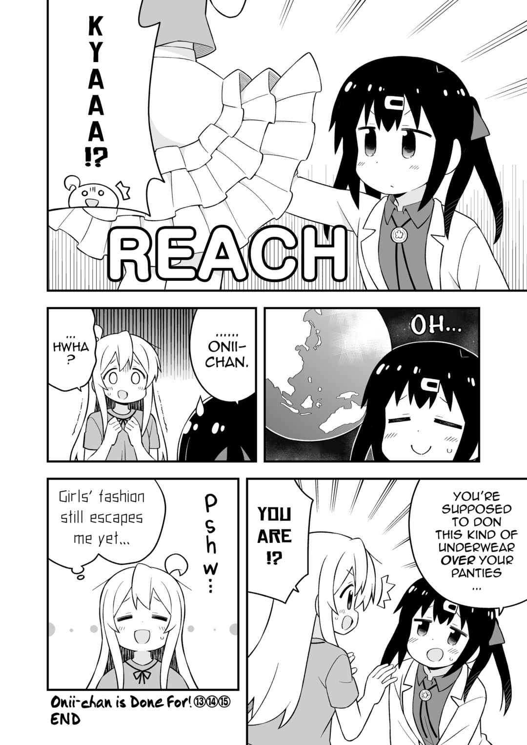 Onii-chan Is Done For! Chapter 45.7 page 4