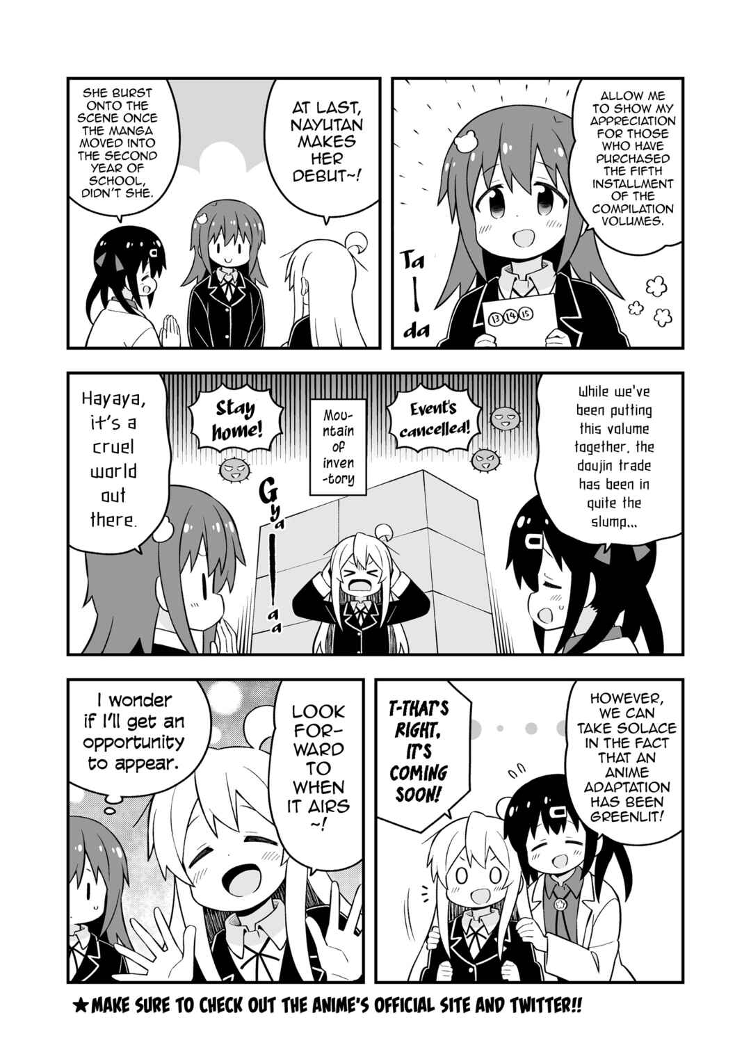 Onii-chan Is Done For! Chapter 45.9 page 0