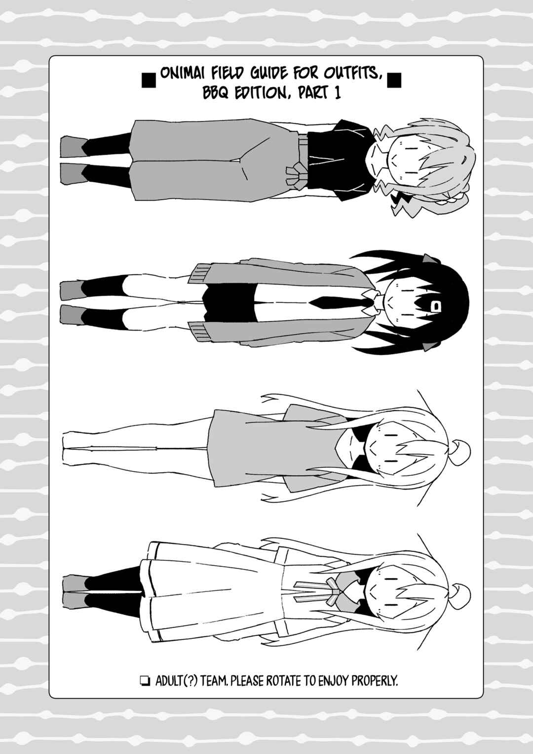 Onii-chan Is Done For! Chapter 45.9 page 9