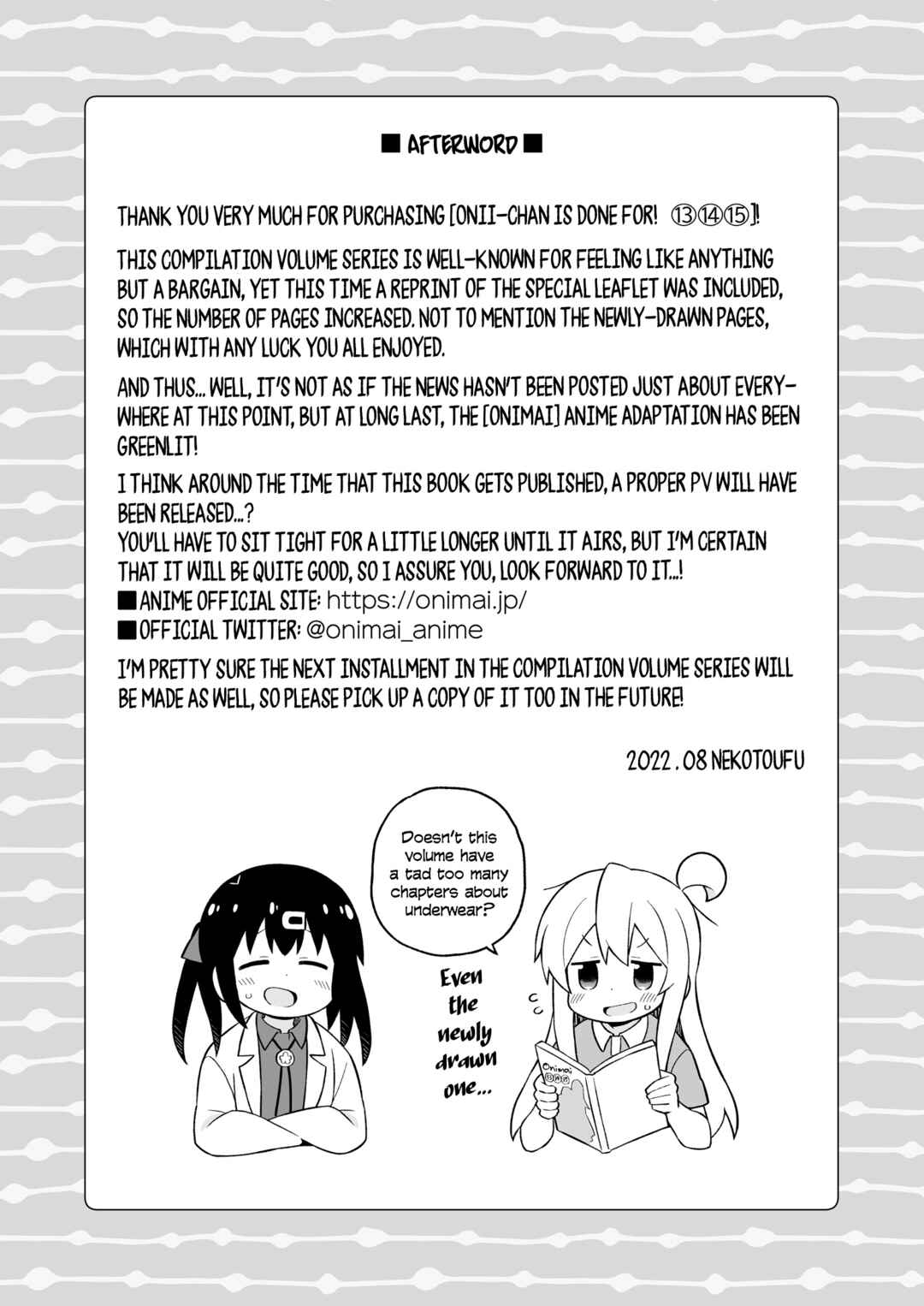 Onii-chan Is Done For! Chapter 45.9 page 17