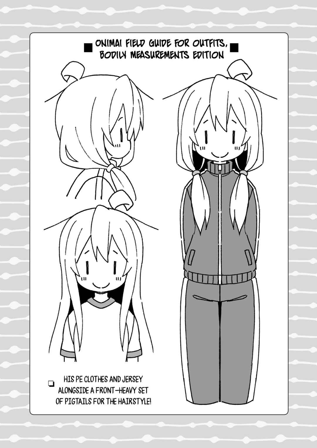 Onii-chan Is Done For! Chapter 45.9 page 7