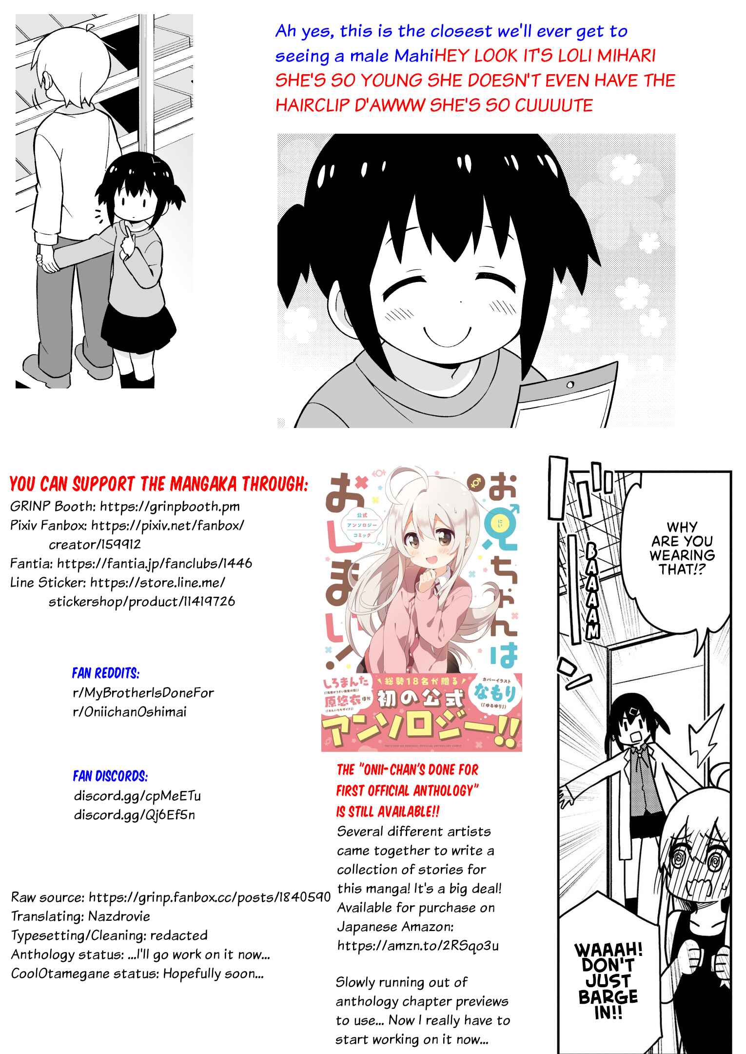 Onii-chan Is Done For! Chapter 46.5 page 2