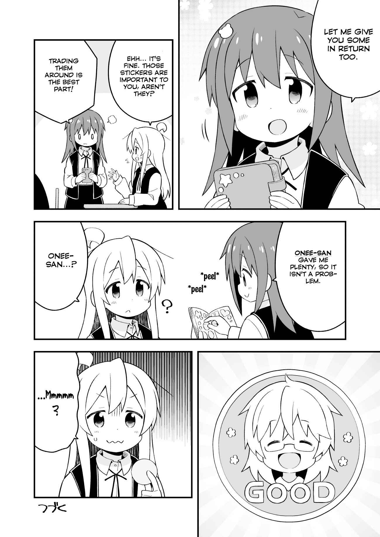Onii-chan Is Done For! Chapter 46 page 11